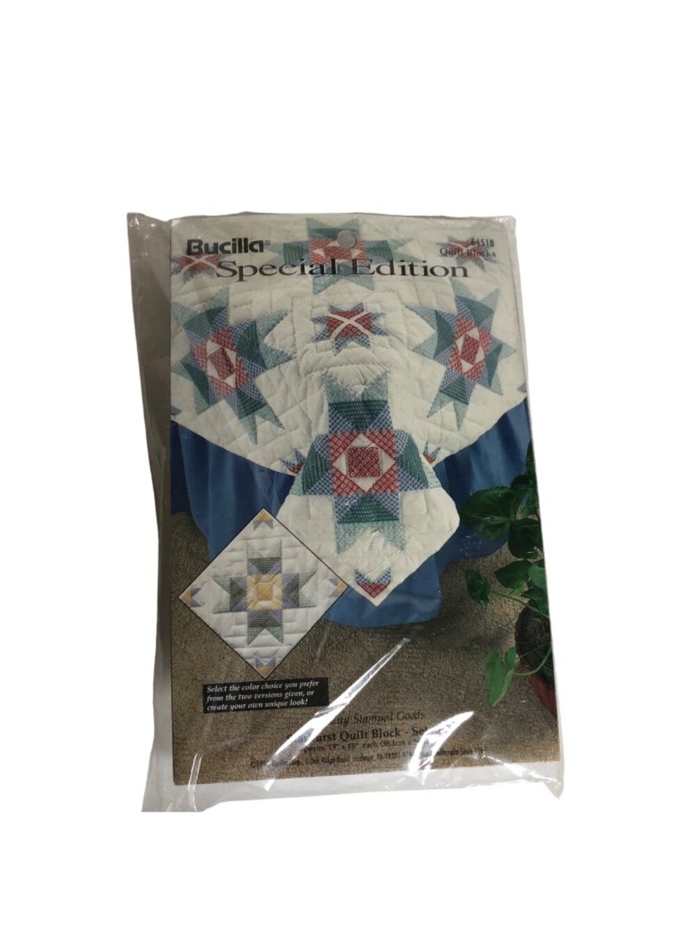Bucilla Special Edition Starburst Quilt Block Set Of 6 15in x 15in NEW